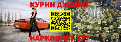 Альфа ПВП Малоярославец