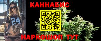Альфа ПВП Малоярославец