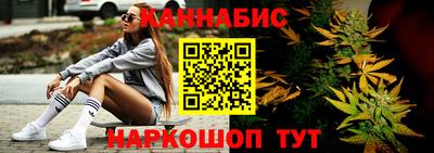 Альфа ПВП Малоярославец