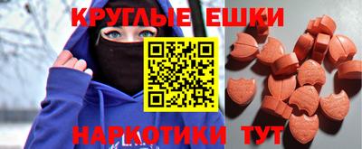 Альфа ПВП Малоярославец