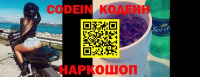 альфа пвп VHQ Мариинск