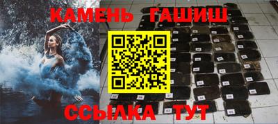Альфа ПВП Малоярославец