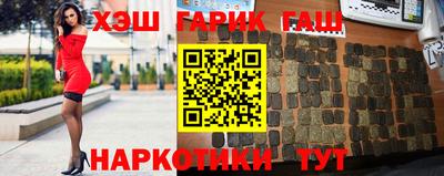 Альфа ПВП Малоярославец