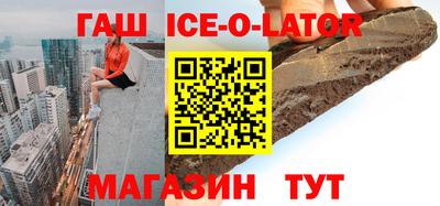 Альфа ПВП Малоярославец