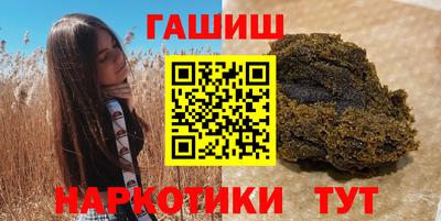 Альфа ПВП Малоярославец