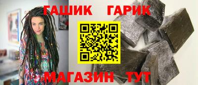 альфа пвп VHQ Мариинск