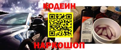 бутик Малгобек