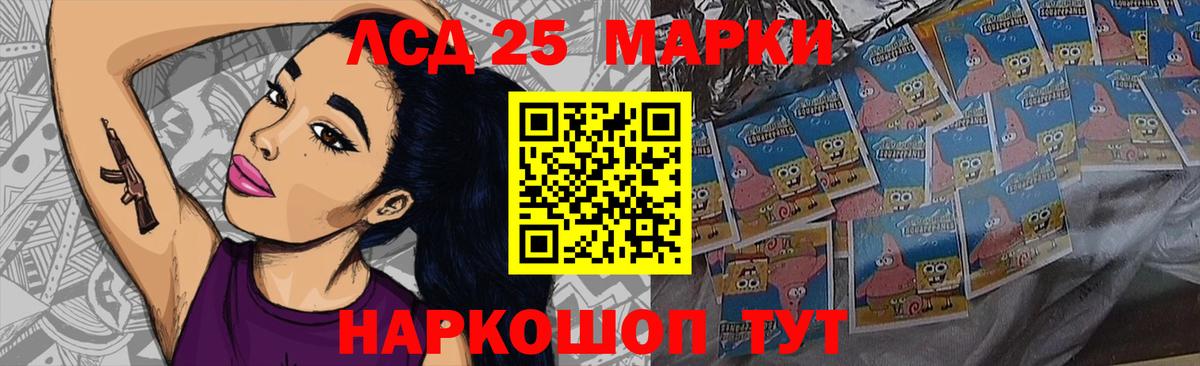 МАРИХУАНА  Родники  ГАШ  МДМА  Вход с VPN  Меф  ГАШИШ  Меф МЯУ МЯУ кристаллы  КОКАИН 