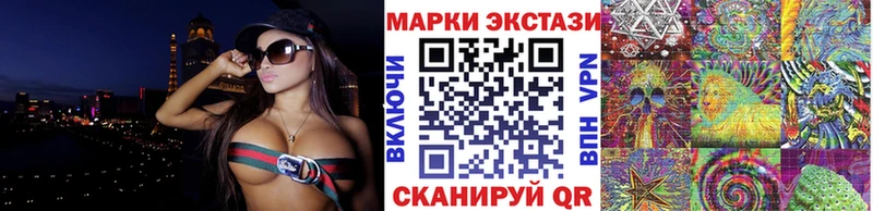 Марки NBOMe 1500мкг где купить наркоту Родники